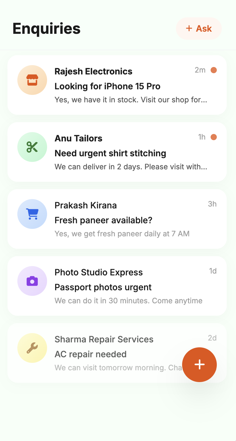 Radius customer screen